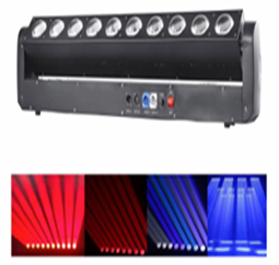 Beam Moving Bar